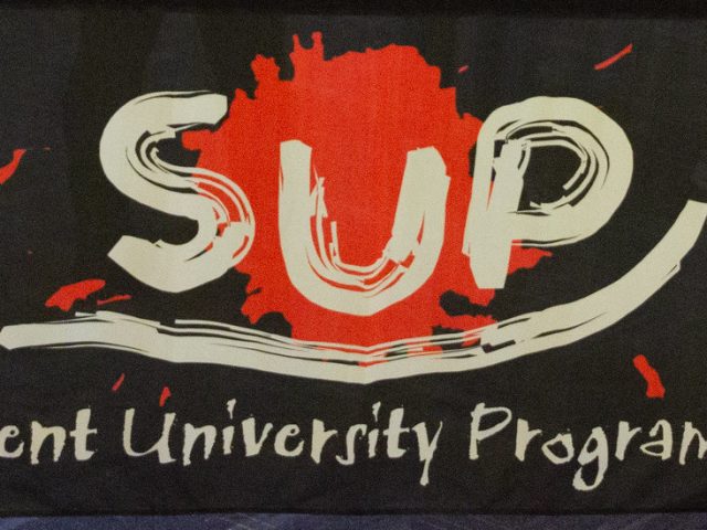 A Student University Programmers (SUP) banner