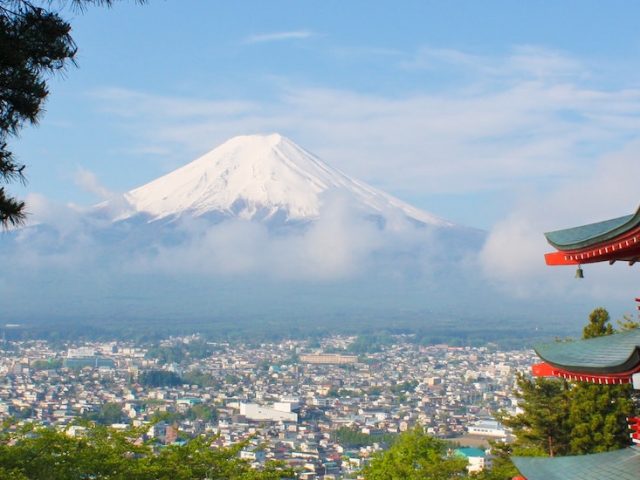 Stock image of Japan