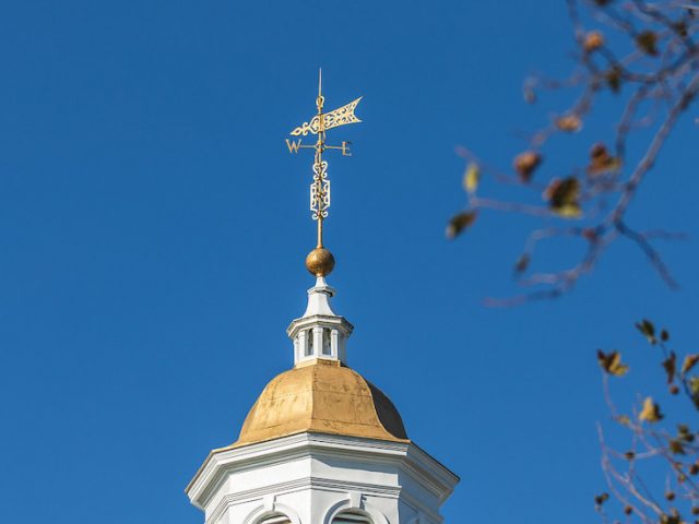 An exterior shot of the top of Bunce Hall.