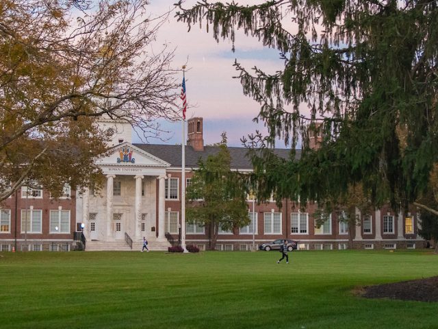 Exterior shot of Bunce Hall taken from Bunce Green.